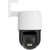 Annke I81EM telecamera di sicurezza