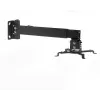 ART P-108 Supporto proiettore da soffitto/parete 2-in-1, universale, 15 kg, argento