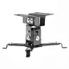 ART P-108 Supporto proiettore da soffitto/parete 2-in-1, universale, 15 kg, argento