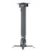 ART P-108 Supporto proiettore da soffitto/parete 2-in-1, universale, 15 kg, argento