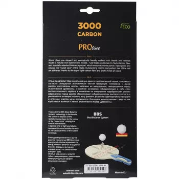 Atemi 3000 Pro racchetta da ping pong concava
