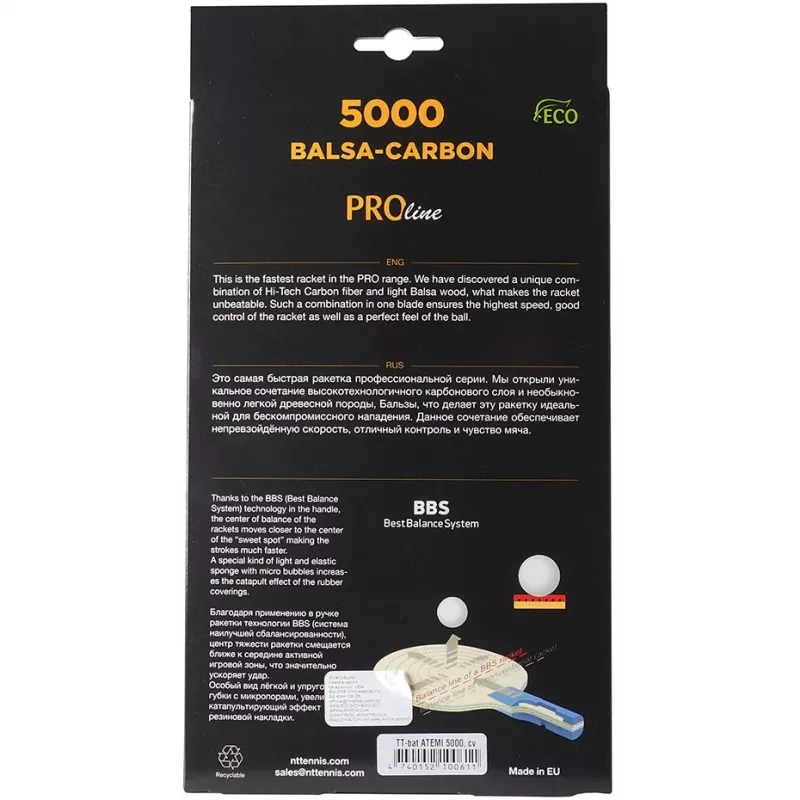 Atemi 5000 Pro racchetta da ping pong anatomica