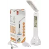 Avide lampada da scrivania LED RGB calendario bianca 4W 250lm