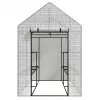 AWTOOLS serra da giardino bianco 143x143x195cm