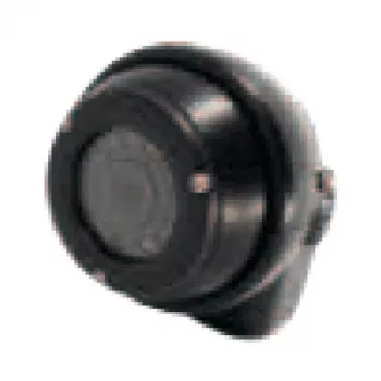Axion DBC 1140231 HR High End 960H telecamera ball color IP69K