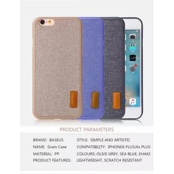 Baseus Apple Grain Case per iPhone 6 Plus/6S Plus WIAPIPH6SP-BW03 blu mare