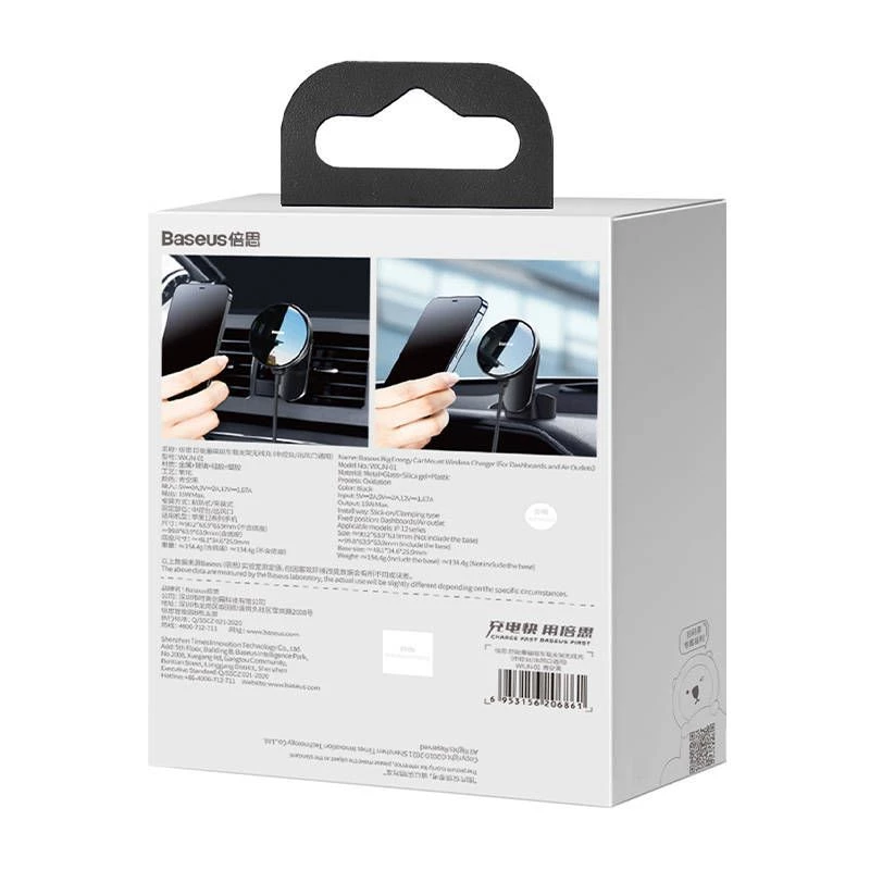 Baseus Big Energy Supporto da auto con caricabatterie wireless 15W per iPhone 12/13 (Nero)