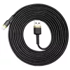 Baseus Cafule cavo Lightning 2A 3m oro/nero (CALKLF-RV1)