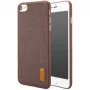 Baseus Custodia Grain per Apple iPhone 7/8/SE (2020)/SE (2022) - marrone