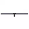 Lampada per monitor Baseus i-Wok 3