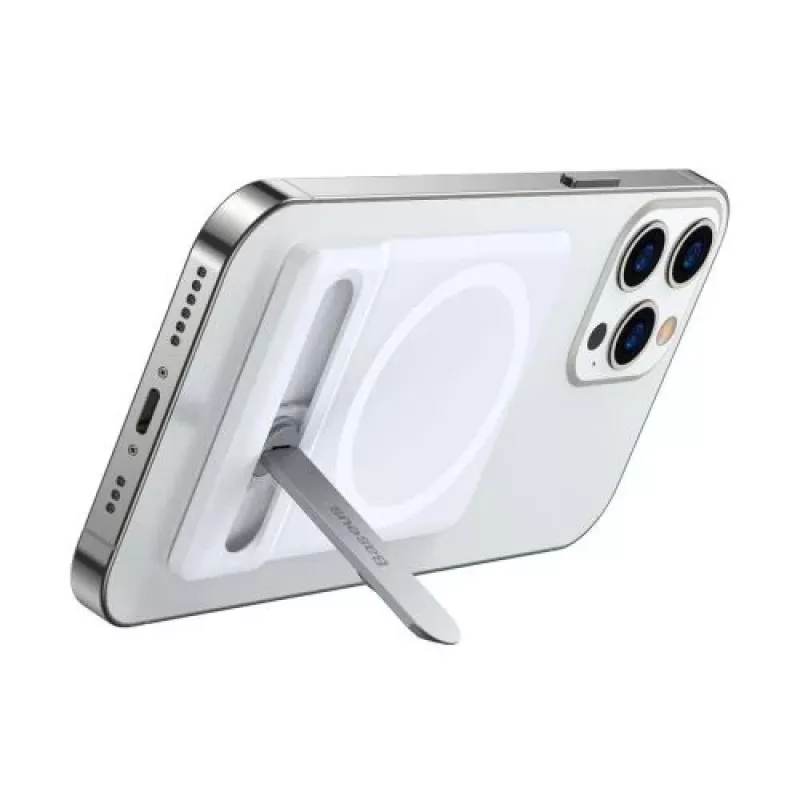 Supporto magnetico pieghevole Baseus Tool bianco (LUXZ010002)