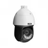 BCS telecamera IP-PTZ 4MP con zoom ottico 5x, IA, PoE, IP66/IK10