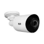 BCS telecamera IP turret 5MP BCS-P-PTIP1x5FWR2-Ai1