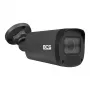BCS-P-TIP45VSR5-Ai-G telecamera IP bullet 5MP