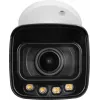 BCS telecamera IP bullet outdoor 6MP BCS-L-TIP46VCR6L6-Ai1