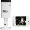 BCS telecamera IP bullet outdoor 6MP BCS-L-TIP46VCR6L6-Ai1