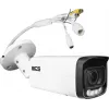 BCS telecamera IP bullet outdoor 6MP BCS-L-TIP46VCR6L6-Ai1