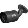 BCS Analog HD telecamera bullet 5MP, 40m IR, IP67 (BCS-TA15FR4-G)