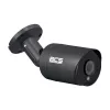 BCS Analog HD telecamera bullet 5MP, 40m IR, IP67 (BCS-TA15FR4-G)