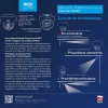 BCS EA18FWR3(2) Telecamera dome 4-in-1 8MP, 3,6mm, IR 30m, IP66