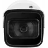 BCS-L-TIP35FSR8-Ai2 Telecamera bullet IP – 5MP, obiettivo 2,8mm, IR 30m, IP67