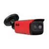 BCS-L-TIP541FSR3-FDT(0401) Telecamera termica IP