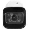 BCS Line Telecamera bullet IP 4MP con obiettivo varifocale motorizzato, IR 50m, PoE, IP67
