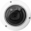 BCS Line IP telecamera vandal-proof BCS-L-DIP25FSR4-AI2 - 5 Mpx 2.8 mm