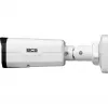 BCS-P-TIP54VSR5-Ai2 telecamera IP turret 4MP con obiettivo varifocale motorizzato, IA, PoE, IP67