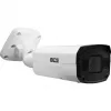 BCS-P-TIP54VSR5-Ai2 telecamera IP turret 4MP con obiettivo varifocale motorizzato, IA, PoE, IP67