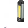 BEMKO C49-LTW09 torcia LED multifunzione, 6000 mAh, IP42