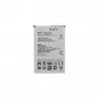 Batteria BL-45F1F per LG 2500mAh Li-Ion (compatibile OEM)