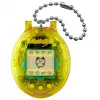 BND Tamagotchi Original con custodia - giallo