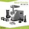Brock MG 1601 SS tritacarne 1400W, rosso/acciaio