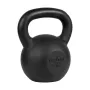 Kettlebell in ghisa 40kg, REBEL ACTIVE