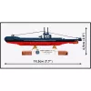 COBI HMS Upholder (P37) Sottomarino classe U Set di costruzioni in scala 1:300 4862