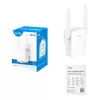 Cudy N300 Ripetitore Wi-Fi Mesh | Spina a parete