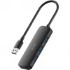 Cudy UH40A PortMate Hub USB-A a 4 porte USB 3.0 5Gbps solo dati plastica compatto nero