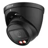 DAHUA 4MP WizSense Eyeball telecamera di rete IPC-HDW5459T-ZE-IL-2712-BLACK