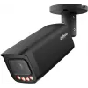 Dahua IPC-HFW21249T-AS-IL-0280B telecamera di rete bullet 12MP
