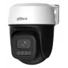 Telecamera dome Dahua P5I-PV 5MP Wi-Fi Pan/Tilt