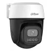 Telecamera dome Dahua P5I-PV 5MP Wi-Fi Pan/Tilt