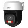 Telecamera dome Dahua P5I-PV 5MP Wi-Fi Pan/Tilt