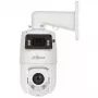 DAHUA SDT4E225-4F-GB telecamera PTZ IP 4MP 25x Starlight con IA