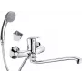 DEANTE Rubinetto lavabo a parete con bocca prolungata - Attacco per set doccia e flessibile