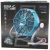DEDRA DED7074 ventilatore a batteria 18V 230mm 3 velocità con gancio di sospensione e supporto per treppiede
