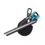 DEDRA DED7194V soffiatore per foglie