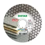 Lama diamantata DISTAR Diamond Blade Edge Dry 125 x 1.6 x 25 x 22,23mm
