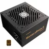 ENERMAX MARBLEBRON II 850W + Liqmax IV 240 mm Bundle nero