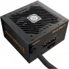 ENERMAX MARBLEBRON II 850W + Liqmax IV 240 mm Bundle nero